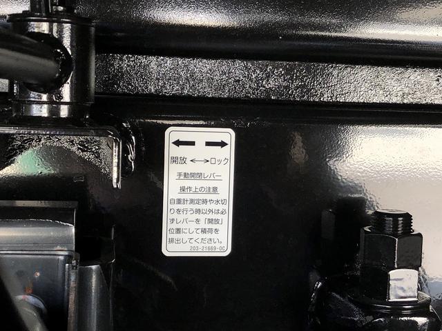 ファイター 　増トン　土砂ダンプ　新明和工業製　７．９トン積載　容積４．０ｍ３　標準幅　ベッド付　３．４ｍボディ　角底　強化一方開　２４０馬力（35枚目）