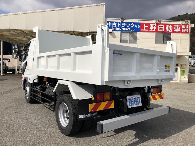 ファイター 　増トン　土砂ダンプ　新明和工業製　７．９トン積載　容積４．０ｍ３　標準幅　ベッド付　３．４ｍボディ　角底　強化一方開　２４０馬力（42枚目）