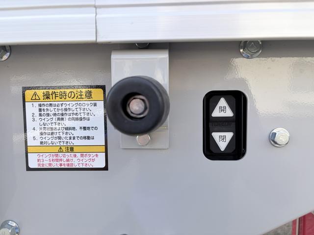 フォワード 　アルミウイング　２．９トン積載　日本フルハーフ製　アルミコルゲート　あおり開閉補助装置　ラッシング２段　ワイド　ベッド付　６．２ｍボディ　２１０馬力（26枚目）