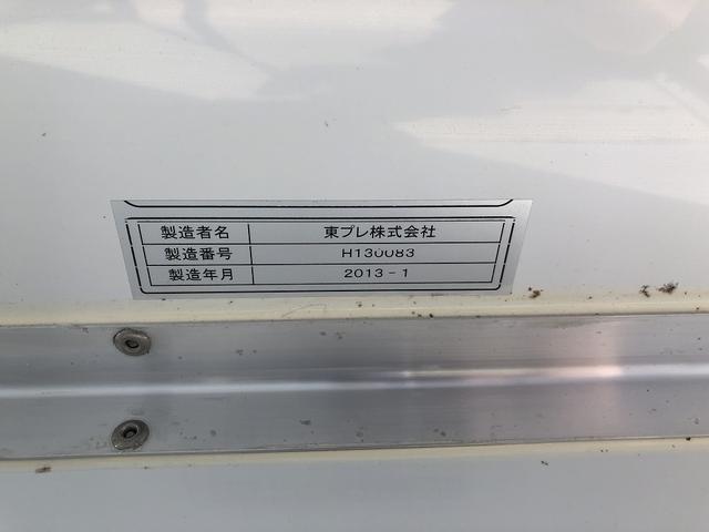 エルフトラック 　中温冷凍車　－５℃設定　東プレ製　スタンバイ機能付　左右スライドドア　リヤ３枚観音式扉　標準幅　ロング　２トン積載　４．４ｍボディ　アドブルー不要　６速ＭＴ（77枚目）