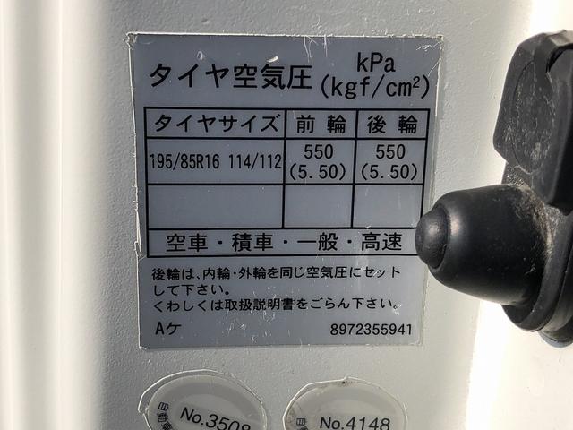 エルフトラック 　中温冷凍車　－５℃設定　東プレ製　スタンバイ機能付　左右スライドドア　リヤ３枚観音式扉　標準幅　ロング　２トン積載　４．４ｍボディ　アドブルー不要　６速ＭＴ（78枚目）