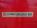 　水槽付消防車　消防ポンプ自動車　可搬式ポンプ（トーハツ製）　Ｂ－２級　９００Ｌ水タンク(77枚目)
