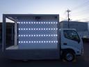 　アドトラック　放送宣伝車　移動看板車　サブバッテリー式　ＬＥＤ３面照明　サブバッテリー式　標準幅　１０尺　オートマ車　普通免許３．５ｔ対応(14枚目)