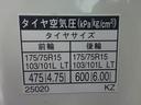 　アドトラック　放送宣伝車　移動看板車　サブバッテリー式　ＬＥＤ３面照明　サブバッテリー式　標準幅　１０尺　オートマ車　普通免許３．５ｔ対応(78枚目)