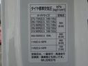 　土砂ダンプ　新明和工業　８．７ｔ積み　電動コボレーン　中部仕様耐摩耗性鋼板　３軸２デフ　ベッド付　ボディ長５．１ｍ　７速ＭＴ（77枚目）