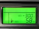 　低温冷凍車　－３０℃設定　菱重コールドチェーン製　加温機能　スタンバイ付　リヤエアサス　ボディ長６．８ｍ　標準幅　２．７５ｔ積み（48枚目）