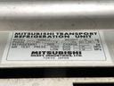 　低温冷凍車　－３０℃設定　菱重コールドチェーン製　加温機能　スタンバイ付　リヤエアサス　ボディ長６．８ｍ　標準幅　２．７５ｔ積み（76枚目）