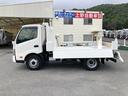 　ローダーダンプ　新明和工業製　３．７トン積載　ワイド　１１尺ミドル　高床　道板兼用リヤゲート　スライド用ラジコン付　角底ボディ　アドブルー不要（13枚目）
