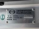 　土砂ダンプ　８．１トン積載　極東開発工業製　電動コボレーン付　３軸２デフ　ベッド付　５．１ｍボディ　角底一方開　７速ＭＴ　４１０馬力（79枚目）