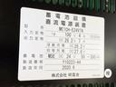 　移動電源車　明電舎イソノボデー製　三相３線　低電圧　２００ｋＶＡ　５５０Ａ　コマツ製ディーゼル発電機　ワイド　ロング　アドブルー不要（27枚目）