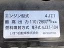 　プレス式パッカー車　６．０ｍ３　新明和工業製　２９５０ｋｇ積載　連続積込　汚水タンク付　逆流防止装置　ワイド幅　１１尺ミドル　６速ＭＴ（78枚目）