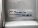 　アルミウイング　４．０５ｔ積載　ワイド幅　ロング　全低床　１７５馬力　パブコ製　ラッシング２段　庫内長４．３ｍ　リヤ観音式扉　床板張り（78枚目）