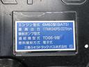 　増トン　土砂ダンプ　新明和工業製　７．９トン積載　容積４．０ｍ３　標準幅　ベッド付　３．４ｍボディ　角底　強化一方開　２４０馬力（77枚目）