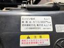 　中温冷凍車　－５℃設定　東プレ製　スタンバイ機能付　左右スライドドア　リヤ３枚観音式扉　標準幅　ロング　２トン積載　４．４ｍボディ　アドブルー不要　６速ＭＴ（11枚目）