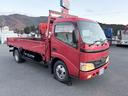 デュトロ 　３段横置きクレーン付　平ボディ　古河ユニック製　パートタイム４ＷＤ　２．６ｔ積載　４．３ｍボディ　標準幅　ロング　高床　木製あおり３方開　アドブルー不要（4枚目）