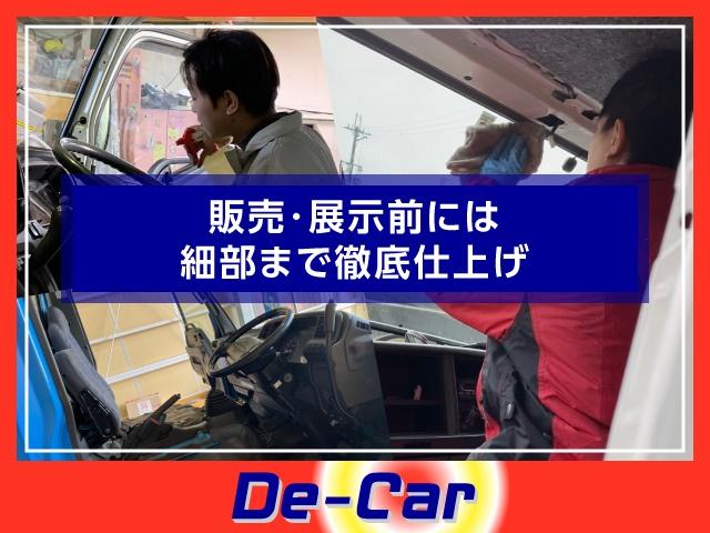 ヒノレンジャー ２．６トン　２．９３ｔ吊　４段クレーン　角足アウトリガー　ラジコン　フックイン　６ＭＴ　床アピトン　ロープ穴左右３箇所づつ　左電格ミラー　ＥＴＣ　オーバーヘッドコンソール　１９０馬力　荷台塗装　４トン車　４トンベース　平　４段　クレーン　４段ブーム（57枚目）