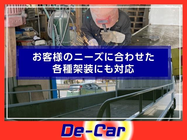 ヒノレンジャー ２．６トン　２．９３ｔ吊　４段クレーン　角足アウトリガー　ラジコン　フックイン　６ＭＴ　床アピトン　ロープ穴左右３箇所づつ　左電格ミラー　ＥＴＣ　オーバーヘッドコンソール　１９０馬力　荷台塗装　４トン車　４トンベース　平　４段　クレーン　４段ブーム（58枚目）