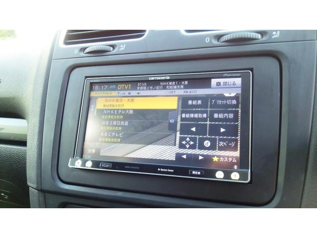 ゴルフヴァリアント ＴＳＩトレンドラインブルーモーションテクノロジー　ワンオーナー／禁煙車／カロッツェリア７型ワイドメモリーナビ／フルセグ地デジ／ＥＴＣ／ディラー記録簿付（14枚目）