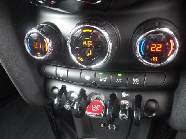ＭＩＮＩ クーパーＳ　ビルシュタイン車高調／レムスマフラー／ボンネットカーボン調ダクト／純正ブラック１６インチアルミ／ＨＤＤナビ／ＤＶＤ＆ＣＤ／ブルートゥース／ＵＳＢ／ＡＵＸ／ディスプレイリングライト／オートライト（25枚目）