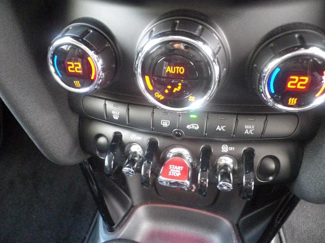 ＭＩＮＩ クーパーＳ　ビルシュタイン車高調／デイライト／純正ブラック１７インチアルミ／ＨＤＤナビ／ミラーＥＴＣ／ブルートゥース／ＵＳＢ／ＡＵＸ／ディスプレイリングライト／オートライト／コンフォートアクセス（17枚目）