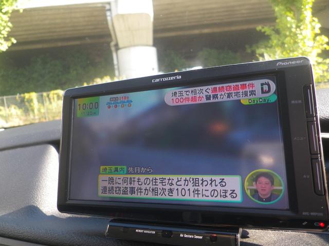 Ｘ１ ｓＤｒｉｖｅ　２０ｉ　スポーツ　／禁煙車／前後ドライブレコーダー／カロッツェリアナビゲーション＆ツィーター／フルセグ地デジ／Ｂカメラ／スポーツ専用１８インチアルミ／オートライト／ＨＩＤ／ミラーＥＴＣ／コンフォートアクセス（15枚目）