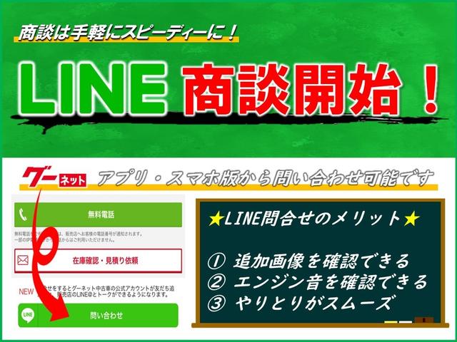 スポーツシック　ターボ　６速マニュアル車　社外サス　アルミ　Ｂｌｕｅｔｏｏｔｈオーディオ　クルーズコントロール　衝突軽減装置　ソナー　盗難防止装置(2枚目)