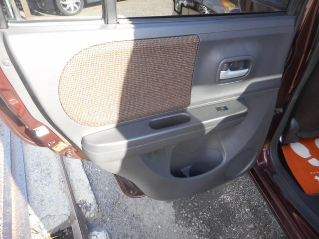 アルトラパン Ｇ　ナビ　フルセグＴＶ　Ｂｌｕｅｔｏｏｔｈオーディオ　ＣＤ　ＤＶＤ　ＵＶカットプライバシーガラス　スマートキー　盗難防止セキュリティ　ブレーキアシスト（10枚目）