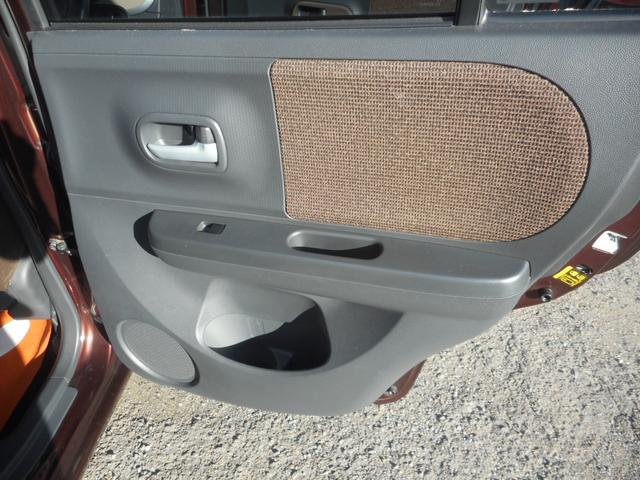 アルトラパン Ｇ　ナビ　フルセグＴＶ　Ｂｌｕｅｔｏｏｔｈオーディオ　ＣＤ　ＤＶＤ　ＵＶカットプライバシーガラス　スマートキー　盗難防止セキュリティ　ブレーキアシスト（12枚目）
