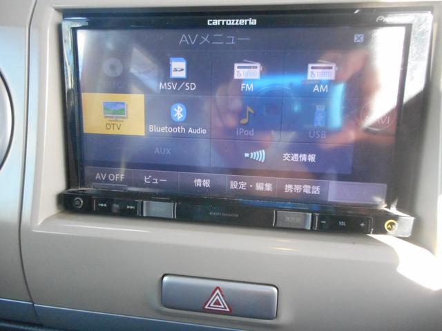 アルトラパン Ｇ　ナビ　フルセグＴＶ　Ｂｌｕｅｔｏｏｔｈオーディオ　ＣＤ　ＤＶＤ　ＵＶカットプライバシーガラス　スマートキー　盗難防止セキュリティ　ブレーキアシスト（15枚目）