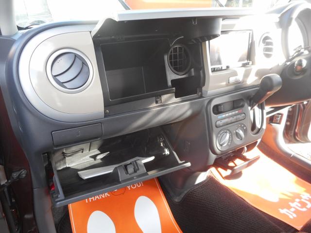 アルトラパン Ｇ　ナビ　フルセグＴＶ　Ｂｌｕｅｔｏｏｔｈオーディオ　ＣＤ　ＤＶＤ　ＵＶカットプライバシーガラス　スマートキー　盗難防止セキュリティ　ブレーキアシスト（17枚目）