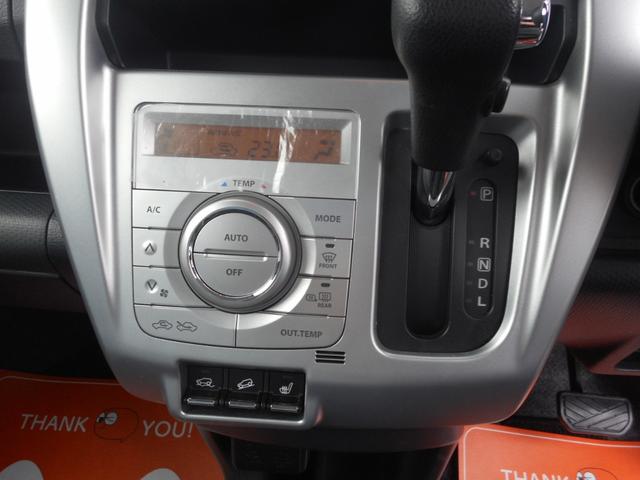 ハスラー Ｇ　ワンオーナー車　４ＷＤ　衝突軽減装置　誤発進防止装置　ナビＴＶ　Ｂｌｕｅｔｏｏｔｈオーディオ　バックカメラ　ダウンヒルコントロール　盗難防止セキュリティ　ＵＶカットプライバシーガラス　シートヒーター（14枚目）