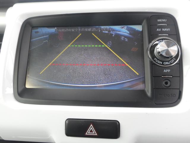 ハスラー Ｇ　ワンオーナー車　４ＷＤ　衝突軽減装置　誤発進防止装置　ナビＴＶ　Ｂｌｕｅｔｏｏｔｈオーディオ　バックカメラ　ダウンヒルコントロール　盗難防止セキュリティ　ＵＶカットプライバシーガラス　シートヒーター（18枚目）
