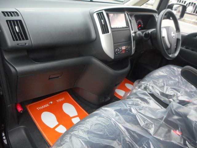 セレナ ハイウェイスター　両側パワースライドドア　ナビ　ＴＶ　ＣＤ　ＤＶＤバックカメラ　ＵＶカットプライバシーガラス　ＨＩＤ　フォグランプ　アルミ（6枚目）