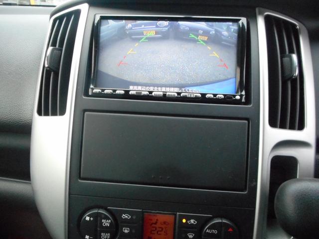 セレナ ハイウェイスター　両側パワースライドドア　ナビ　ＴＶ　ＣＤ　ＤＶＤバックカメラ　ＵＶカットプライバシーガラス　ＨＩＤ　フォグランプ　アルミ（23枚目）