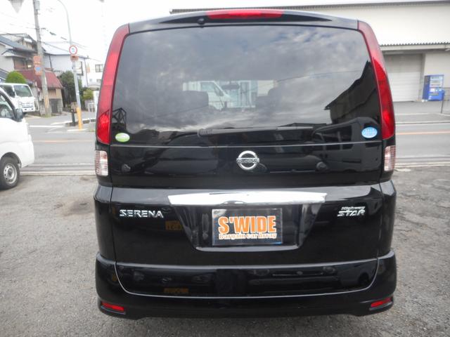 セレナ ハイウェイスター　両側パワースライドドア　ナビ　ＴＶ　ＣＤ　ＤＶＤバックカメラ　ＵＶカットプライバシーガラス　ＨＩＤ　フォグランプ　アルミ（33枚目）
