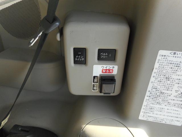 タント X SA スローパー リアシート付き 福祉車両 車椅子電動固定装置 ウインチ リモコン ETC スマートキー パワースライドドア 衝突軽減装置 UVカットプライバシーガラス 電動格納ドアミラー(5枚目)