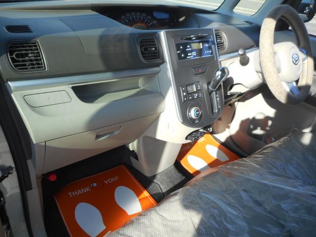 タント X SA スローパー リアシート付き 福祉車両 車椅子電動固定装置 ウインチ リモコン ETC スマートキー パワースライドドア 衝突軽減装置 UVカットプライバシーガラス 電動格納ドアミラー(10枚目)