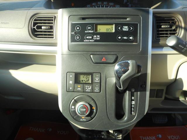 タント X SA スローパー リアシート付き 福祉車両 車椅子電動固定装置 ウインチ リモコン ETC スマートキー パワースライドドア 衝突軽減装置 UVカットプライバシーガラス 電動格納ドアミラー(16枚目)