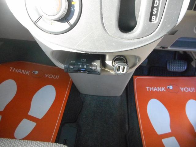 タント X SA スローパー リアシート付き 福祉車両 車椅子電動固定装置 ウインチ リモコン ETC スマートキー パワースライドドア 衝突軽減装置 UVカットプライバシーガラス 電動格納ドアミラー(17枚目)