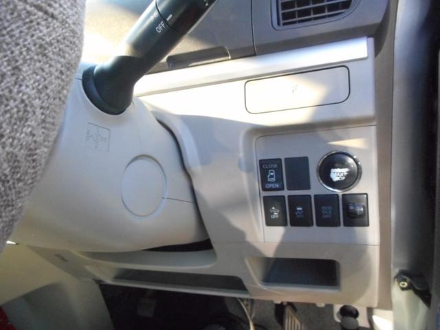 タント X SA スローパー リアシート付き 福祉車両 車椅子電動固定装置 ウインチ リモコン ETC スマートキー パワースライドドア 衝突軽減装置 UVカットプライバシーガラス 電動格納ドアミラー(19枚目)