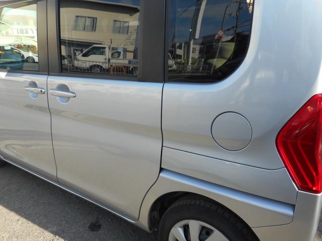 タント X SA スローパー リアシート付き 福祉車両 車椅子電動固定装置 ウインチ リモコン ETC スマートキー パワースライドドア 衝突軽減装置 UVカットプライバシーガラス 電動格納ドアミラー(32枚目)