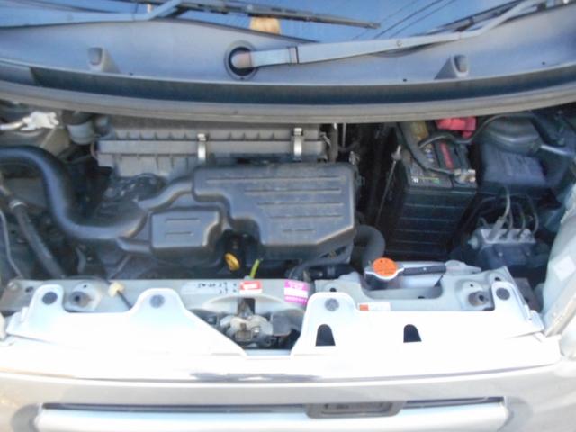 タント X SA スローパー リアシート付き 福祉車両 車椅子電動固定装置 ウインチ リモコン ETC スマートキー パワースライドドア 衝突軽減装置 UVカットプライバシーガラス 電動格納ドアミラー(42枚目)