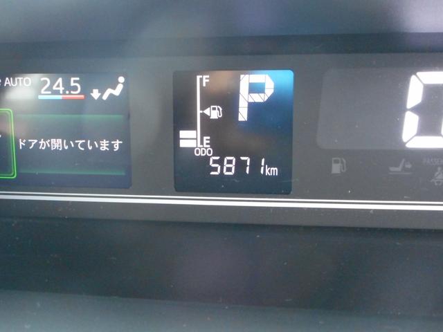 タント カスタムＸ　両側パワースライドドア　ナビ地デジ　バックカメラ　ＥＴＣ　衝突軽減装置　誤発進防止装置　レーンアシスト　ＵＶカットプライバシーガラス　スマートキー２個（15枚目）