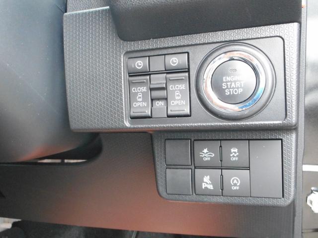 タント カスタムＸ　両側パワースライドドア　ナビ地デジ　バックカメラ　ＥＴＣ　衝突軽減装置　誤発進防止装置　レーンアシスト　ＵＶカットプライバシーガラス　スマートキー２個（17枚目）