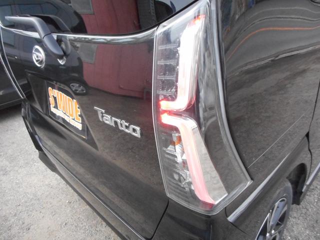 タント カスタムＸ　両側パワースライドドア　ナビ地デジ　バックカメラ　ＥＴＣ　衝突軽減装置　誤発進防止装置　レーンアシスト　ＵＶカットプライバシーガラス　スマートキー２個（32枚目）