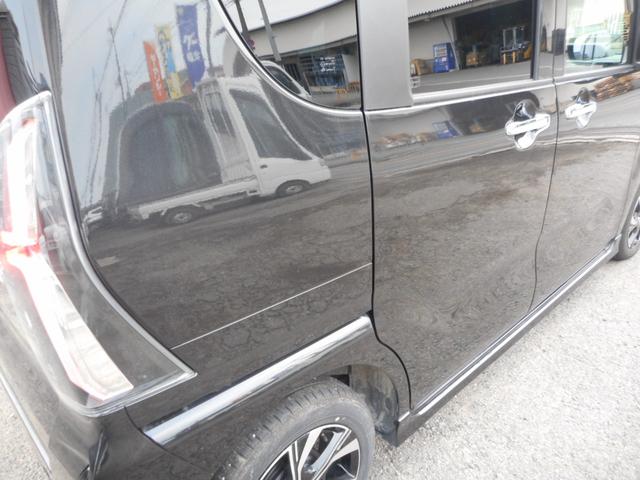 タント カスタムＸ　両側パワースライドドア　ナビ地デジ　バックカメラ　ＥＴＣ　衝突軽減装置　誤発進防止装置　レーンアシスト　ＵＶカットプライバシーガラス　スマートキー２個（33枚目）