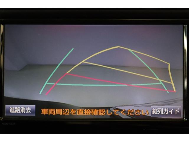 ヴォクシー X アイドリングストップ機能 エアバック 両側電動SD ダブルエアコン 盗難防止 Rカメラ フルセグ地デジ DVD再生可 ナビ&TV ドラレコ付 WSRS キ-レス エアコン パワステ メモリナビ PW(12枚目)