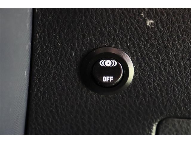 ヴォクシー X アイドリングストップ機能 エアバック 両側電動SD ダブルエアコン 盗難防止 Rカメラ フルセグ地デジ DVD再生可 ナビ&TV ドラレコ付 WSRS キ-レス エアコン パワステ メモリナビ PW(15枚目)