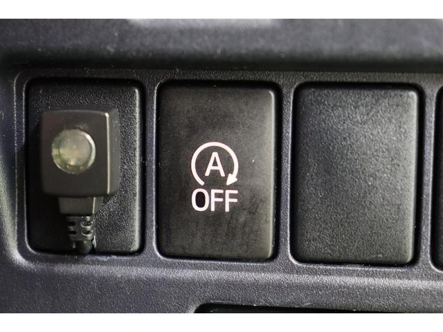 ヴォクシー X アイドリングストップ機能 エアバック 両側電動SD ダブルエアコン 盗難防止 Rカメラ フルセグ地デジ DVD再生可 ナビ&TV ドラレコ付 WSRS キ-レス エアコン パワステ メモリナビ PW(22枚目)