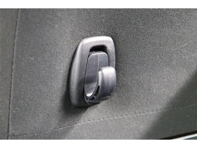 ヴォクシー X アイドリングストップ機能 エアバック 両側電動SD ダブルエアコン 盗難防止 Rカメラ フルセグ地デジ DVD再生可 ナビ&TV ドラレコ付 WSRS キ-レス エアコン パワステ メモリナビ PW(31枚目)